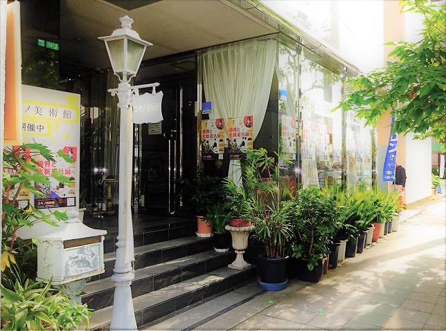 大阪 本館